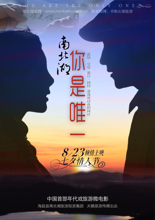 中国人民共和国学位证查询